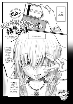 [Namazu] Bitch Otokonoko no Jouji Kiroku | Love Records Of Being With a Bitch Trap (Gekkan Web Otoko no Ko-llection! S Vol. 65) [English] {Doujins.com} [Digital]