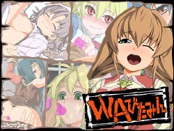 manga-image-1