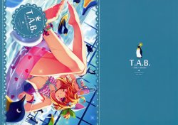 (C80)[SOLOIST (Riv)] T.A.B. (オリジナル)