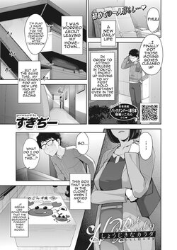 [Sugi G] Shoujiki na Karada | Honest Body (COMIC HOTMILK 2022-05) [English] {Doujins.com} [Digital]