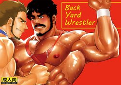 [Maraparte (Kojima Shoutarou)] Backyard Wrestler [English] {Leon990 Scanlations} [Digital]