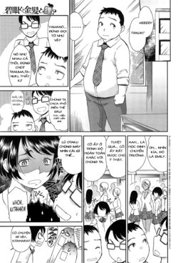 [Momonosuke] Hekigan to Kinpatsu to Tanuki? (COMIC Anthurium 019 2014-11) [Vietnamese Tiếng Việt] [Sexual Paradise]