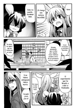 (COMIC1☆4) [DOUMOU (Doumou)] Shishou ni Shikotama Iyagarasehon | Teasing Master lots (Touhou Project) [Spanish] [Amaterasu]