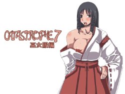 [Popo Doctrine] CATASTROPHE7 Miko Fukuhen