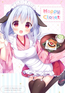 (COMIC1☆14) [Happy Aroma (Aoi Yun)] Happy Closet