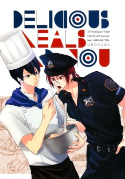 (C86) [Tokyo Survivor (tep)] Delicious Meals and You (Free!) [English] [September Scanlations]