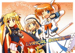 (Nanoha Festival) [GRINP (Neko Toufu)] LYRICAL BONUS!!!!! (Mahou Shoujo Lyrical Nanoha)