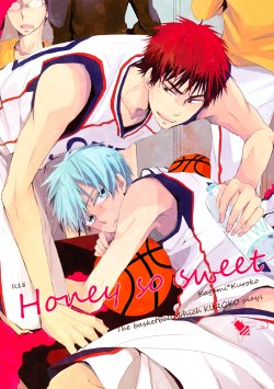 [AMAOh! (Mizuki Tama)] Honey So Sweet (Kuroko no Basuke) [English] [Lapsus]