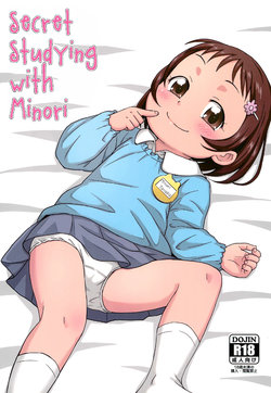 manga-image-1
