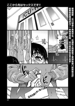 E-Hentai Galleries - The Free Hentai Doujinshi, Manga and Image ...