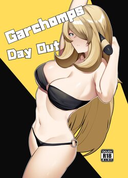 [YUUYUU] Gaarchamps Day Out (Pokémon) [English] [Decensored]