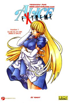 [Juubaori Mashumaro] ALICE SECOND Ch. 1 (Alice Extreme 1) [Spanish]