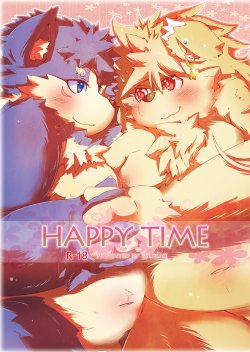 (C84) [MONOTRUST (Various)] HAPPY TIME