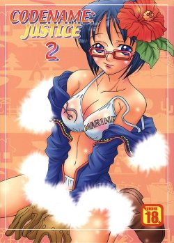 (C62) [Monte Carlo-ya (Sena Monaco)] CODENAME: JUSTICE 2 (One Piece)