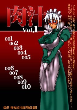 [Himitsu Kessya Shinseiki Doumei (Drill Jill)] Nikujuu Vol. 1