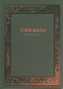 DARK SOULS DESIGN WORKS