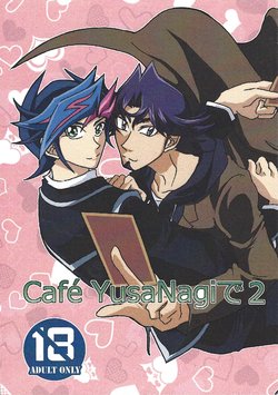 (HaruCC24) [Mix Zunda (Etou Kazusa)] CaféYusaNagi de 2 (Yu-Gi-Oh! VRAINS)
