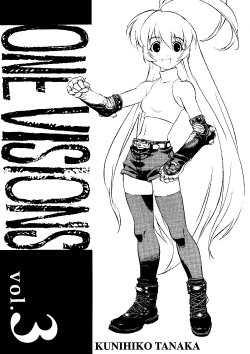 (C55) [Tanaka n toko (Tanaka Kunihiko)] One Visions Vol. 3 (Various)