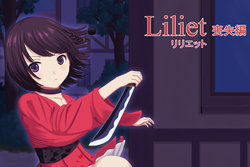 [Night House] Liliet -Loss Edition-