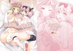 [Rojiura Manhole (MAKI)] Double Pink ~ Haruka to Hibari no Les H (Senran Kagura) [Digital]