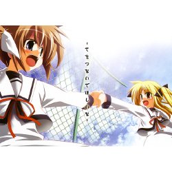 (SC39) [MASULAO MAXIMUM (Kazekawa Nagi)] Te wo Tsunaide Hoshii na (Mahou Shoujo Lyrical Nanoha) [Spanish] [Nekomi Fans]