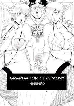 [Ninnindo (Tonsuke)] Sotsugyoushiki | Graduation Ceremony (Super Mario Brothers) [English]