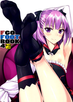 (COMIC1☆11) [Chural-an (Naturalton)] FGO no Ashibon 4 | FGO Foot-Book 4 (Fate/Grand Order) [English] [Sexy Akiba Detectives]