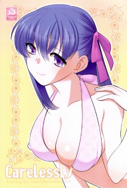 (CT20) [TRIP SPIDER (niwacho)] CareLessLy (Fate/stay night) [English] [Oppai Dreams]