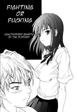 Fighting or Fucking [English] [Rewrite] [olddog51] [Decensored]