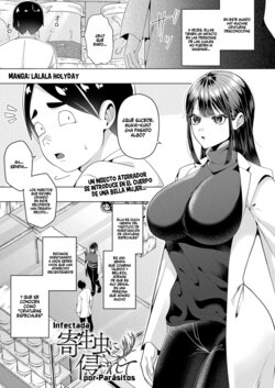 [Lalala Holiday] Kiseichu ni Okasarete - Infectada por Parásitos (COMIC Unreal 2024-08 Vol. 110) [Spanish] [Digital]