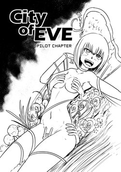 [okamisaga] City of Eve