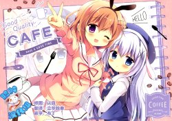 (Mimiket 33) [Come Through (Adumi Kazuki)] GoodQualityCAFE (Gochuumon wa Usagi desu ka?) [Chinese] [脸肿汉化组]