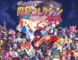 Disgaea MAKAI Collection