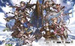 Granblue Fantasy ~ Character Sprites - (Characters)