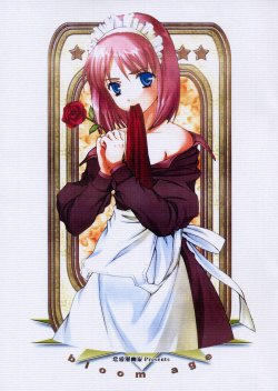 [Renai Mangaka (Naruse Hirofumi)] bloom age (Tsukihime) [Incomplete]