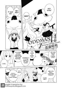 [Dowman Sayman] Oddman 11 Ch. 31 (COMIC Megastore Alpha 2017-05) [English] {thetsuuyaku} [Digital]