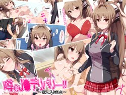 manga-image-1