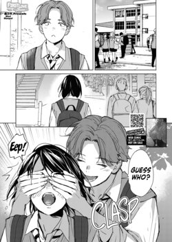 [Mori Manpei] Hatsukoi Megane | First Love Glasses (COMIC HOTMILK 2023-01) [English] [DevilDongTL] [Digital]