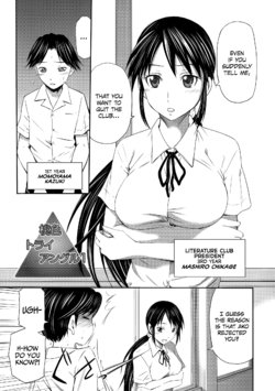 [Sabashi Renya] Momoiro Triangle Ch. 1-4 + Extra [English] [PROzess-H & EHCOVE]