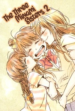 (Bokura no Love Live! 13) [hare*hare (Sato)] Minami-san-chi no Sanshimai 2 | The Three Minami Sisters 2 (Love Live!) [English] [MMAG Translations]