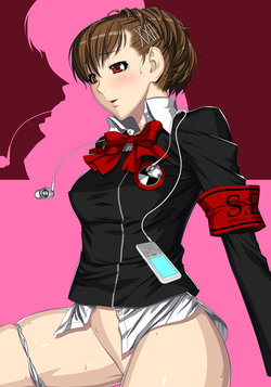 Kotone Shiomi/Female Protagonist (Persona 3)