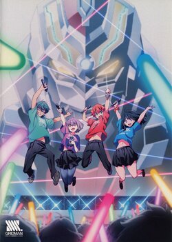 SSSS.GRIDMAN Show 01 Pamphlet