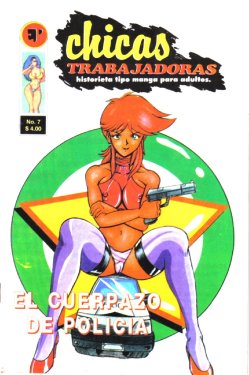 Chicas trabajadoras 07