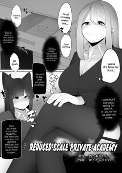 [I-Raf-you (Kazakami Sudare)] Shiritsu Shukushousei Gakuen | Reduced-Scale Private Academy (Microne Magazine Vol. 73) [English] [DKKMD Translations]