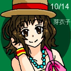 Idolmaster Character Fan Art Gallery - Meiko Namiki