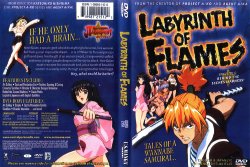 Labyrinth Of Flames (Honoo no Labyrinth) OVA #1 screenshots