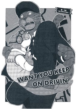 (Kansai! Kemoket 5) [Senmatu-Chaya (Kamado)] WANT YOU KEEP ON DRIVIN' (Zootopia)