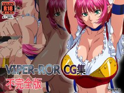 manga-image-1