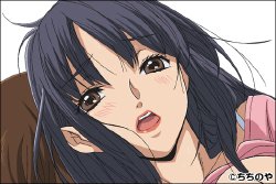 Screensots Tanabe Yuu kaori no dokuhaku