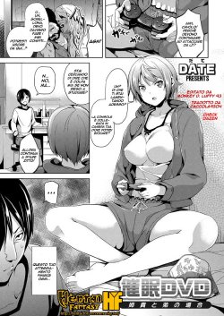 [DATE] Saimin DVD ~Aneki to Otouto no Baai~ | Il DVD dell'Ipnosi - Il Caso della Sorella Maggiore e del Fratello Minore (COMIC Grape Vol. 4) [Italian] [Hentai Fantasy] [Digital]